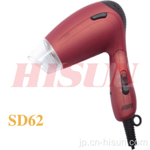 ヘアサロン用のSD62ヘアドライヤー